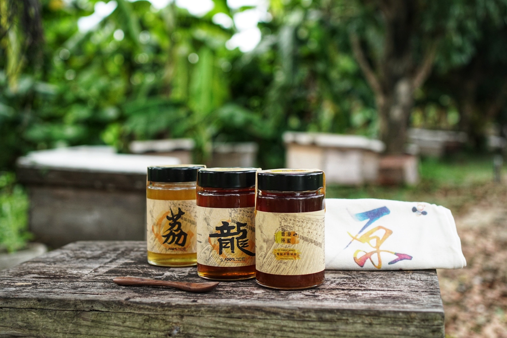 香港蜜糖